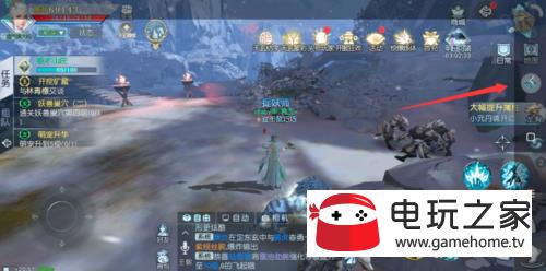 武动乾坤萌宠如何进阶 萌宠进阶方法介绍