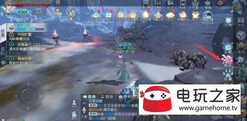 武动乾坤萌宠如何进阶 萌宠进阶方法介绍