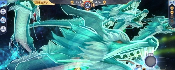 圣斗士星矢手游童虎怎么搭配阵容 圣斗士星矢手游童虎怎么搭配阵容