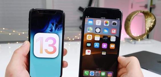 ƻ�����������Զ�ѡ���iOS13ϵͳ