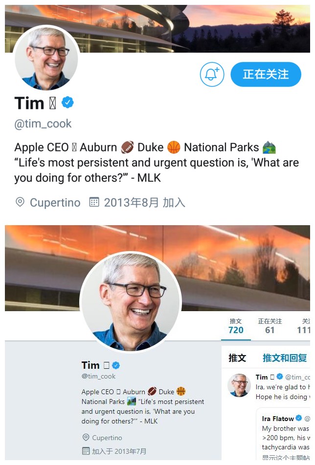 �����iPhone�ϴ��ƻ��Logo