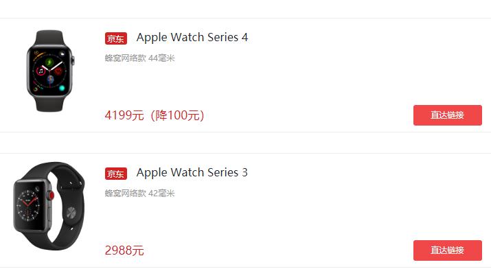 Apple HomePod�Զ�ѡ������2599Ԫ+12����Ϣ