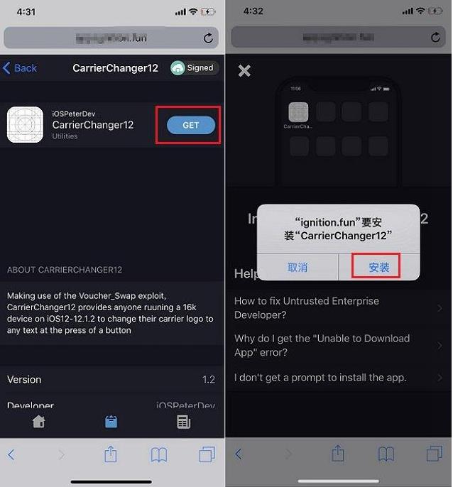 iPhone��Ӫ��������ô��5G iOS12��Խ���޸���Ӫ��5G�̳�