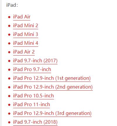 ƻ��iOS 12.1.4��ʽ��̼����ش�ȫ