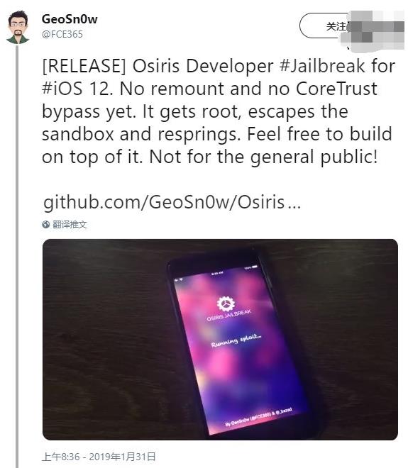 ƻ�� iOS 12.0-12.1.2��Բ��Խ������