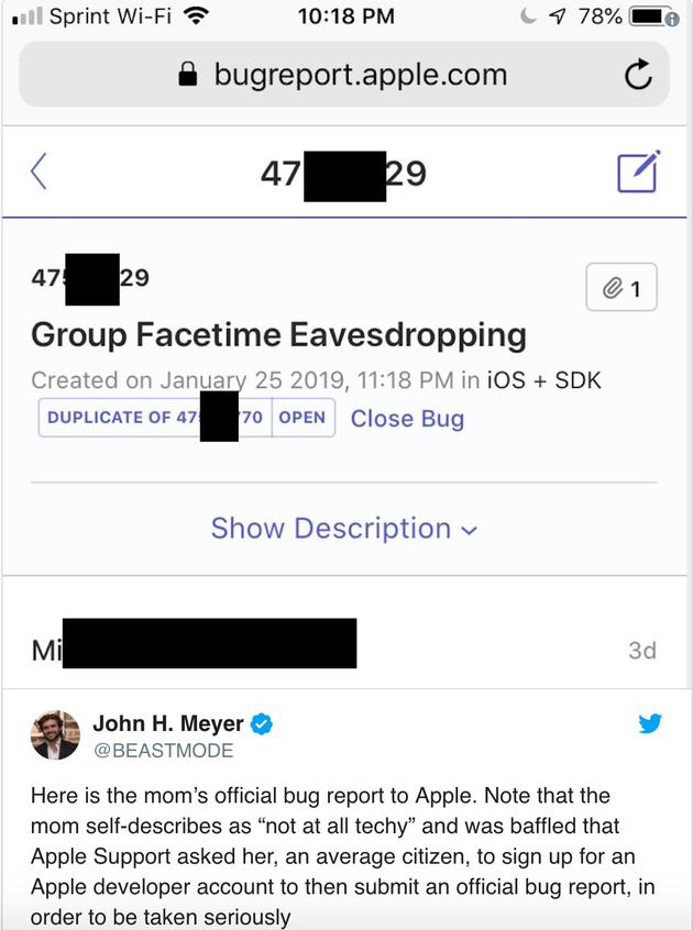 14������������FaceTimeȺ��©����ƻ��һֱδ������