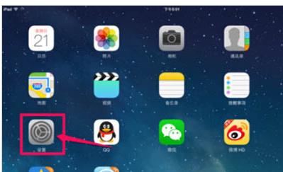 ƽ�������ô������