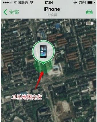 �����ҵ�iphone������ô�ã�