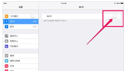 ƽ�������ô������