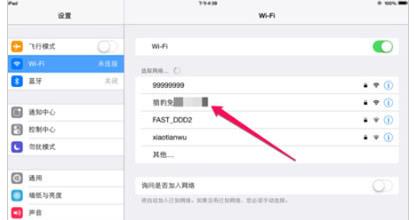 ƽ�������ô������