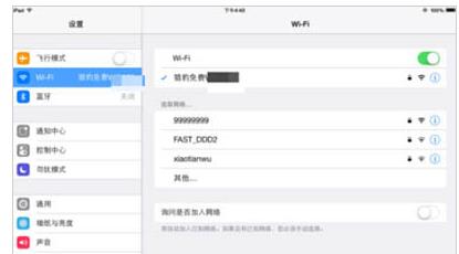 ƽ�������ô������