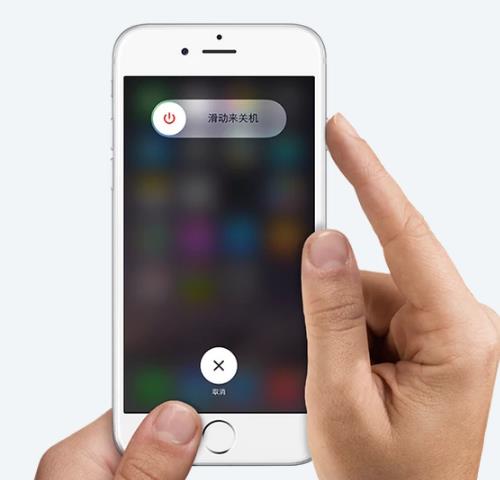 iphone6 plus�޷�������ô��