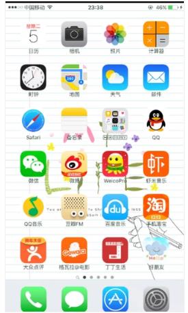 ƻ���ֻ�Խ����ʲô�ô���