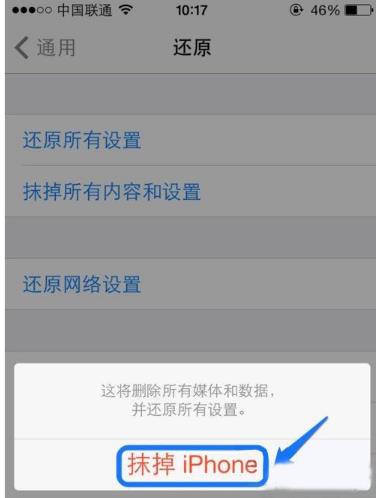 ƻ���ֻ��ָ��������õĽ���취��