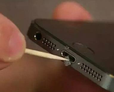 �ֻ���������δ�����