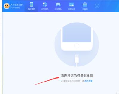 ƻ���ֻ���ô���ӵ����ԣ�
