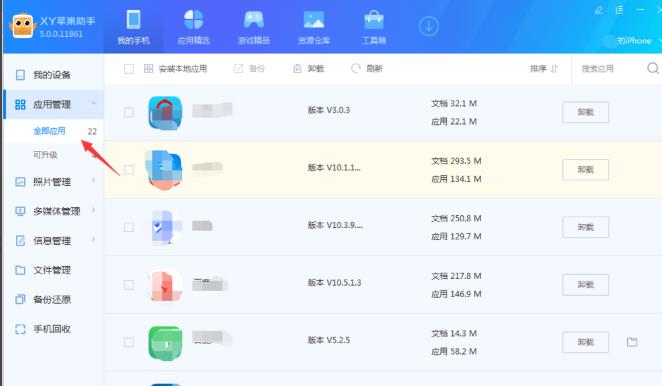 ƻ���ֻ���ô���ӵ����ԣ�