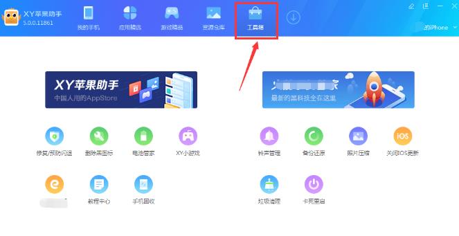 ƻ���ֻ�������ӵ����ԣ�