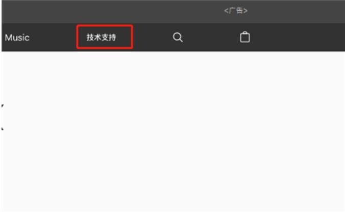 iphone����ʱ����ô��ѯ