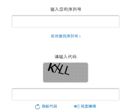 iphone����ʱ����ô��ѯ