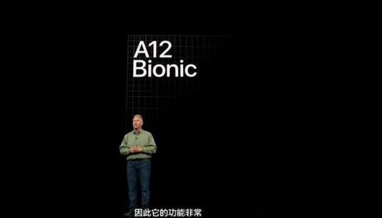 iPhoneXS��iPhoneX�����ʲô����