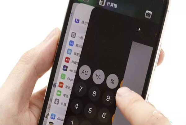 iPhone Xʵ��С���ɻ���