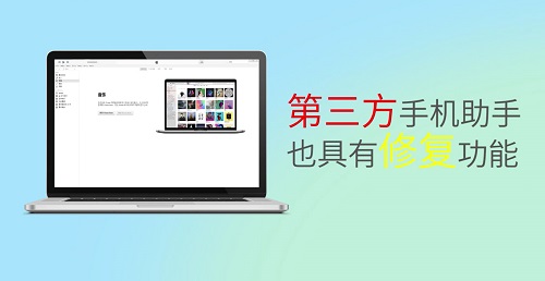 ƻ���ֻ������˻���ΰ죿