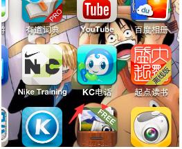 ipad����õ绰��