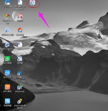 ƻ���ֻ����ӵ���û��Ӧ����������