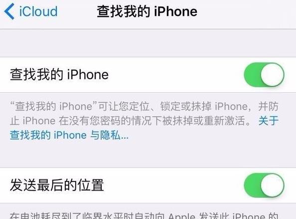 ƻ��ϵͳ��ô������