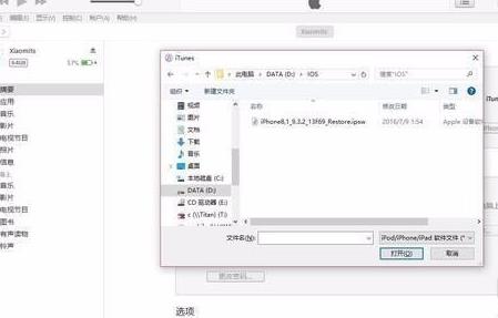 ƻ��ϵͳ��ô������