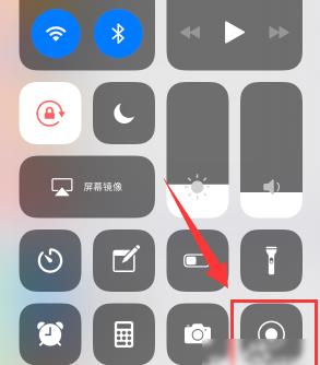 ƻ���ֻ���ô¼��?