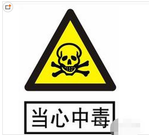 �����ֻ�������ô�����