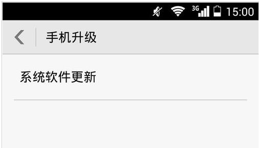 �����ֻ�������ô�����