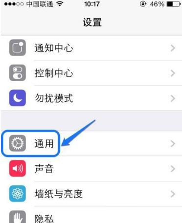 ƻ���ֻ���λָ���������