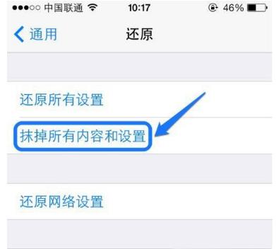 ƻ���ֻ���ô�ָ���������