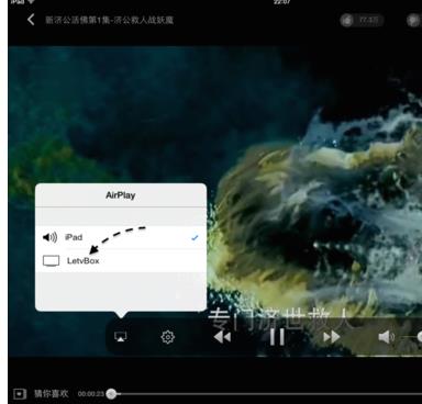 ipad��ô���ӵ���