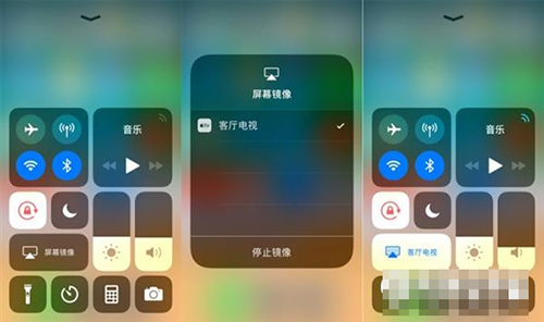 ����ios11��iphone��ôͶ�������ӣ�