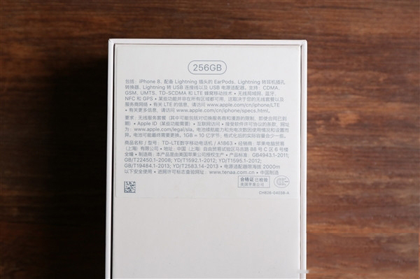 iPhone8���кŲ�ѯ����