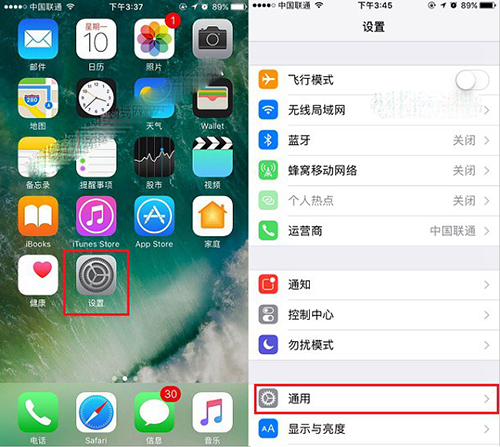 iPhone8����3D Touch�����ȵ�ͼ�Ľ̳�