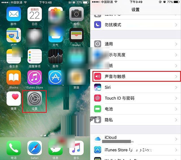 iPhone8���������رս̳�