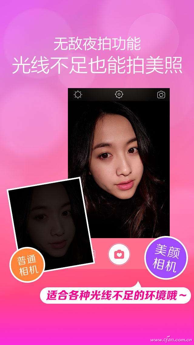 ƻ����ִ��ֻ�����Ϊɶ���տ���սʤ��ʵ��