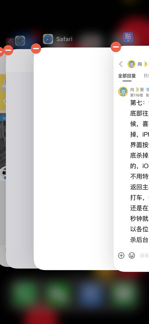 iPhoneXʹ�ý̳̣�10��iPhoneX�������쳣��ʹ������