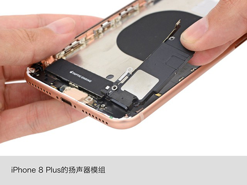 iPhone8Plus���ͼ��