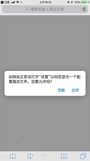 ƻ��ios�����ļ����ص�ַ��ʹ�ý̳�