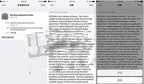 ƻ��ios�����ļ����ص�ַ��ʹ�ý̳�