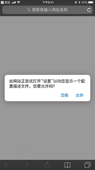 ƻ��ios�����ļ����ص�ַ��ʹ�ý̳�