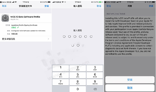 ƻ��ios�����ļ����ص�ַ��ʹ�ý̳�