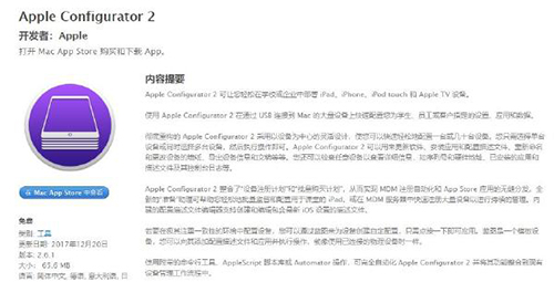 ƻ��ios�����ļ����ص�ַ��ʹ��ͼ����ϸ�̳�