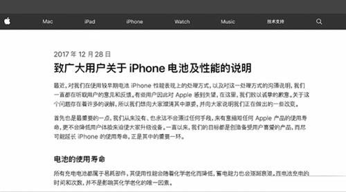 iphone6����ؽ̳�